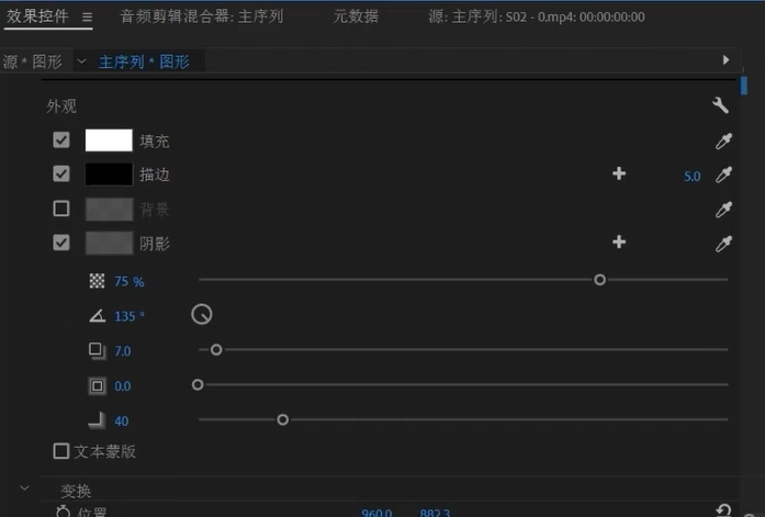 屏幕截图 2024-08-19 184119.png