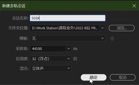 屏幕截图 2024-08-19 215604.png