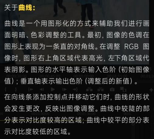 屏幕截图 2024-08-20 193040.png