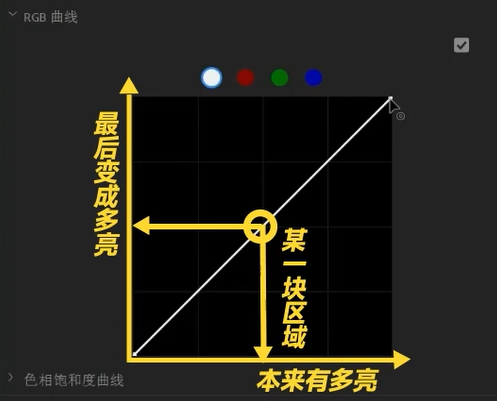 屏幕截图 2024-08-20 212037.png