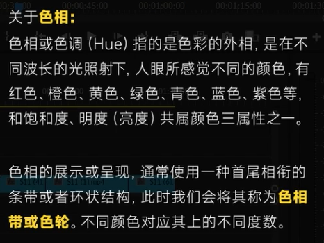屏幕截图 2024-08-20 213156.png