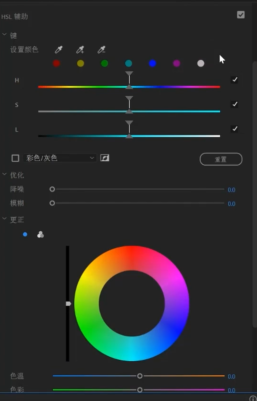 屏幕截图 2024-08-20 214635.png