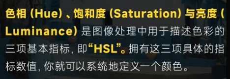 屏幕截图 2024-08-20 214759.png