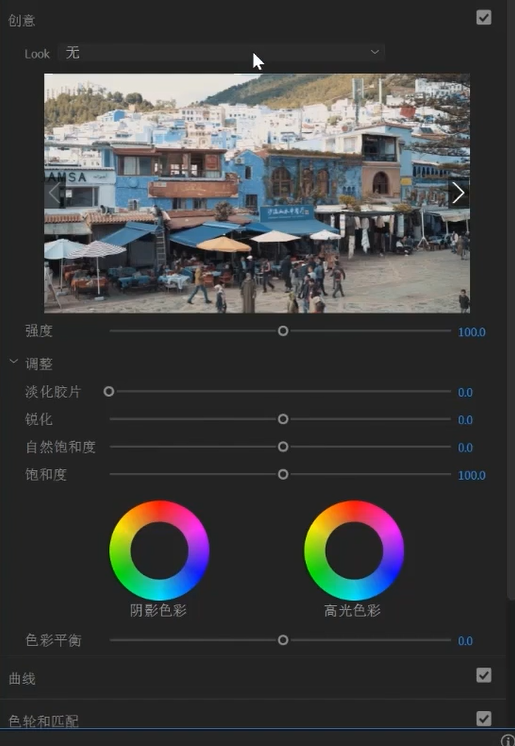 屏幕截图 2024-08-20 215511.png