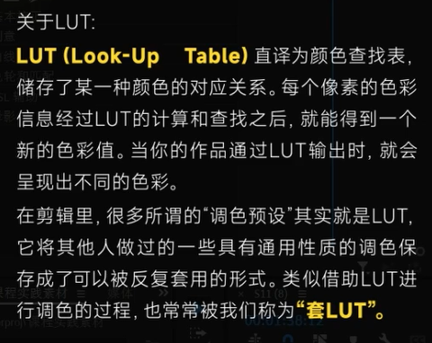 屏幕截图 2024-08-20 220007.png
