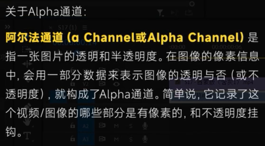 屏幕截图 2024-08-21 114629.png