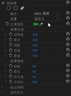 屏幕截图 2024-08-21 123233.png
