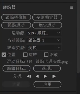 屏幕截图 2024-08-21 171900.png