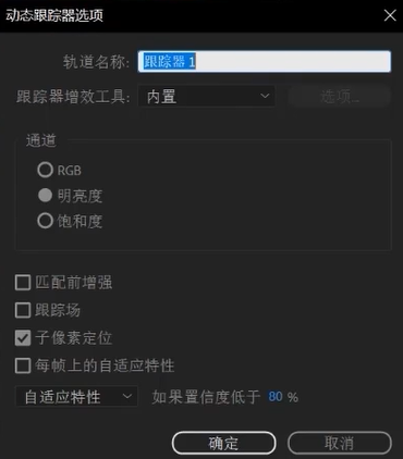 屏幕截图 2024-08-21 181106.png