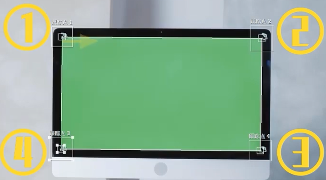 屏幕截图 2024-08-21 182655.png