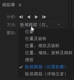 屏幕截图 2024-08-21 191754.png