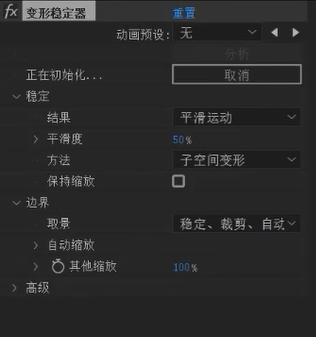 屏幕截图 2024-08-21 193929.png