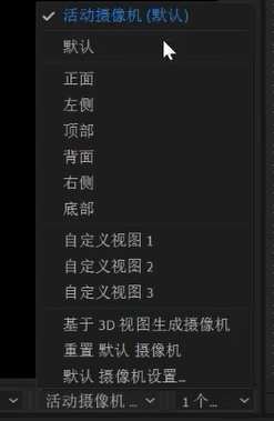 屏幕截图 2024-08-22 130428.png