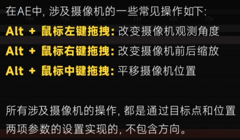 屏幕截图 2024-08-22 131903.png