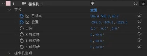 屏幕截图 2024-08-22 132041.png