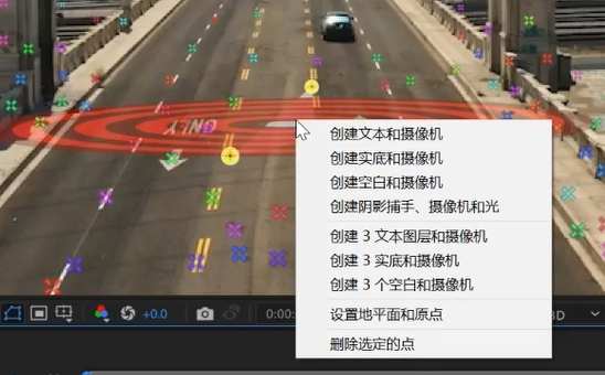 屏幕截图 2024-08-22 215532.png