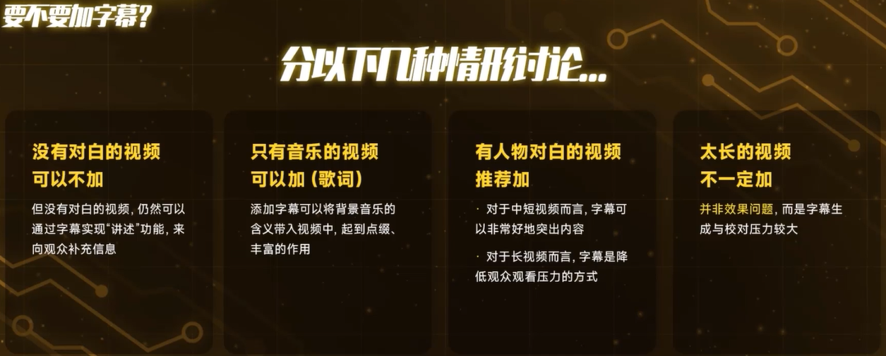 屏幕截图 2024-08-22 222815.png