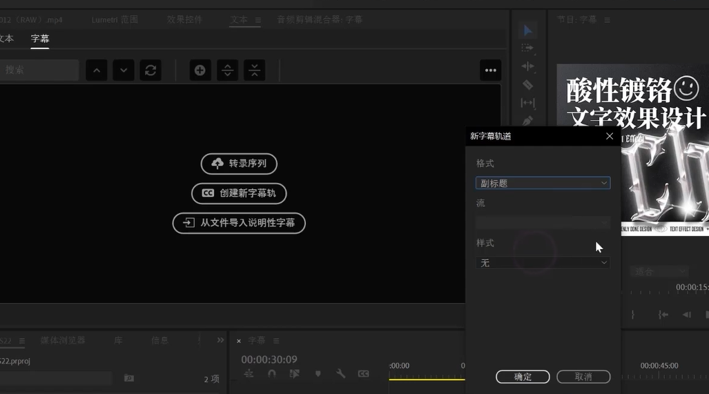 屏幕截图 2024-08-22 223927-udzv.png