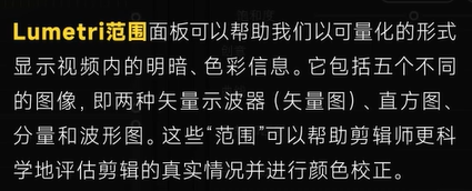 屏幕截图 2024-08-23 163018.png