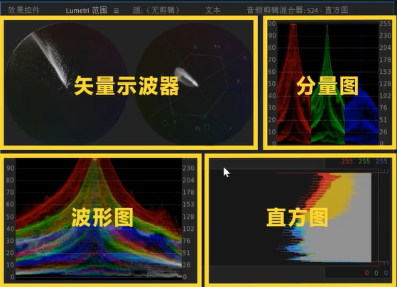 屏幕截图 2024-08-23 163141.png