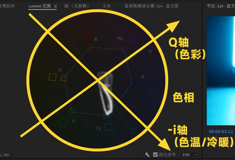 屏幕截图 2024-08-23 170546.png