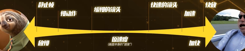 屏幕截图 2024-08-24 143236.png